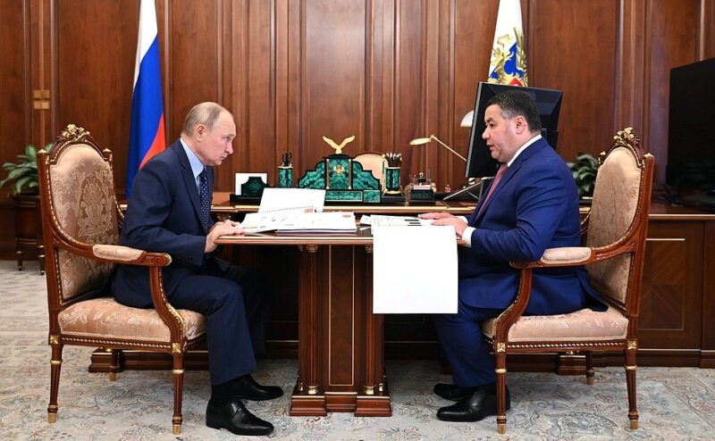 Игорь Руденя рассказал Владимиру Путину о мерах поддержки многодетных семей в Тверской области Игорь Руденя рассказал Владимиру Путину о мерах поддержки многодетных семей в Тверской области