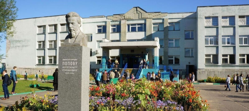 Область поддержит Удомлю в ремонте школы имени А.С. Попова, в новое здание переведут образовательный центр «IT-куб» Область поддержит Удомлю в ремонте школы имени А.С. Попова, в новое здание переведут образовательный центр «IT-куб»