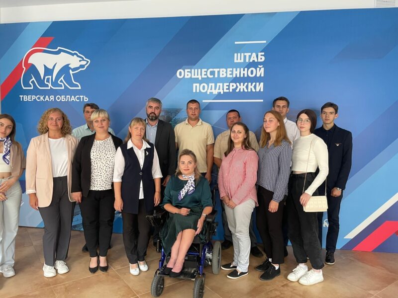 На базе Штаба общественной поддержки было подписано первое соглашение о сотрудничестве – Tverlife.ru - Vimarsana News