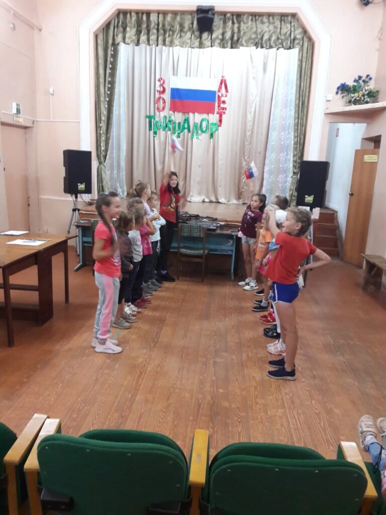 В ДК Ржевского района прошло мероприятие , посвященное Дню Российского флага В ДК Ржевского района прошло мероприятие , посвященное Дню Российского флага