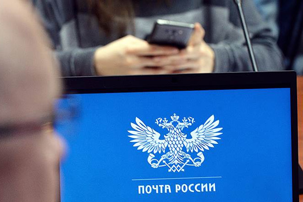 Почта России организует доставку для малого и среднего бизнеса "легко и просто" Почта России открыла подписку на издания на первое полугодие 2022 года