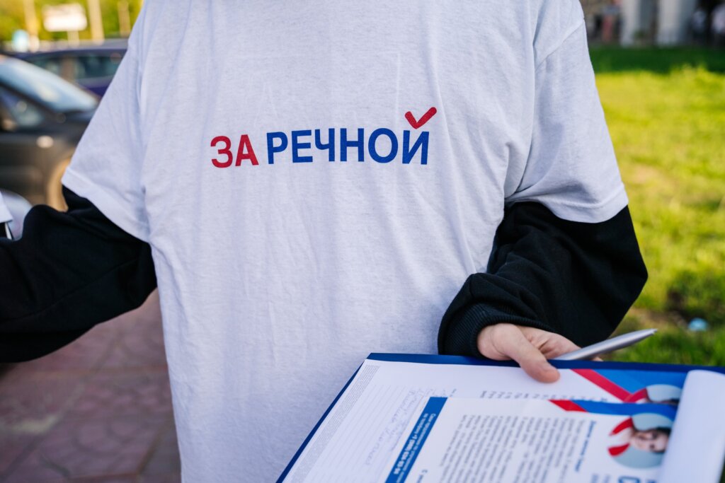 В Твери набирает обороты сбор подписей за Речной В Твери набирает обороты сбор подписей за Речной