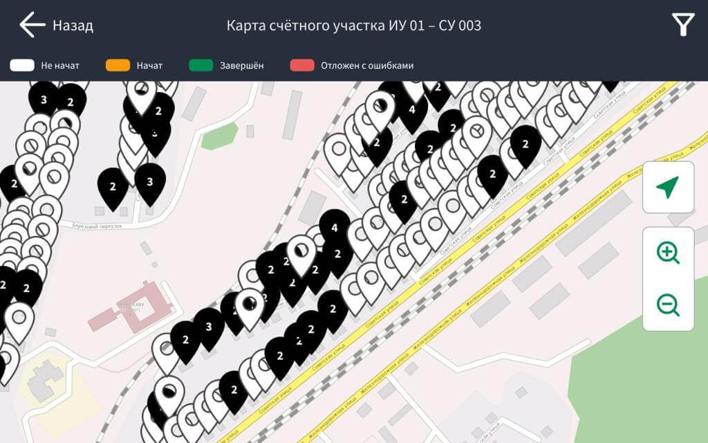 40 тысяч планшетов с ОС «Аврора» задействуют в первой Сельскохозяйственной микропереписи