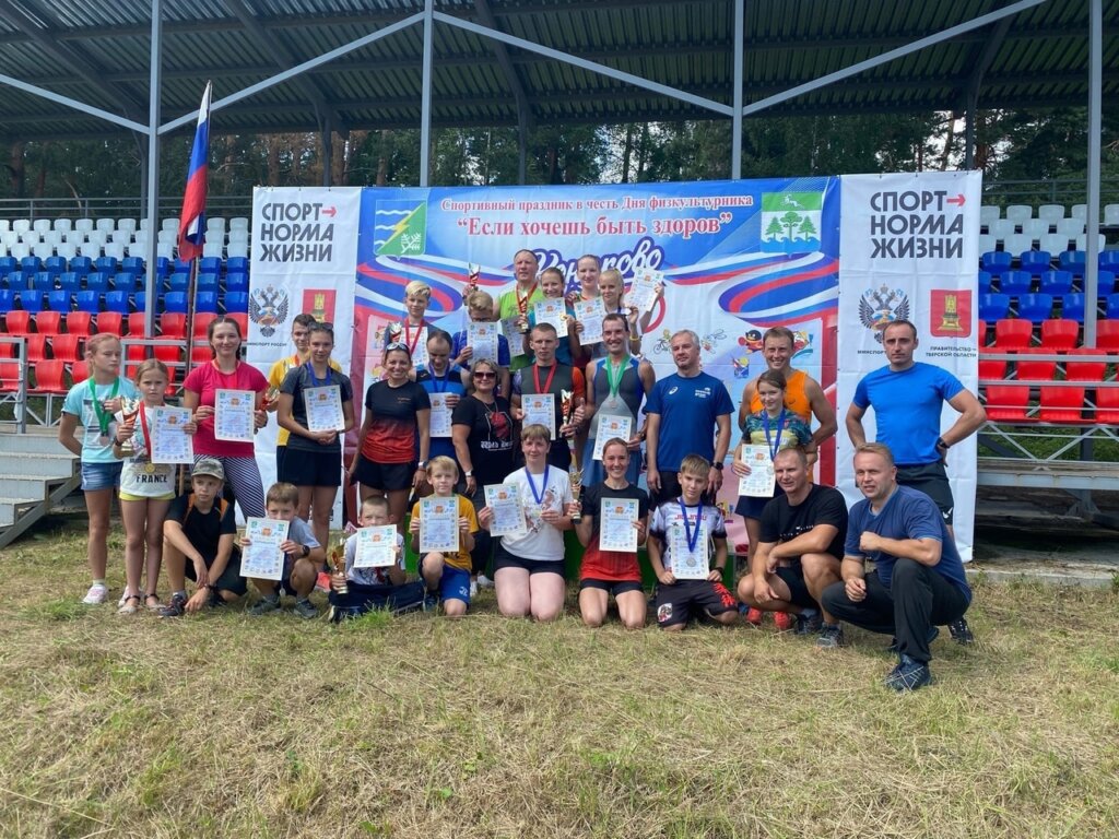 Проигравших нет: в Конаково есть трамплин для больших побед Проигравших нет: в Конаково есть трамплин для больших побед