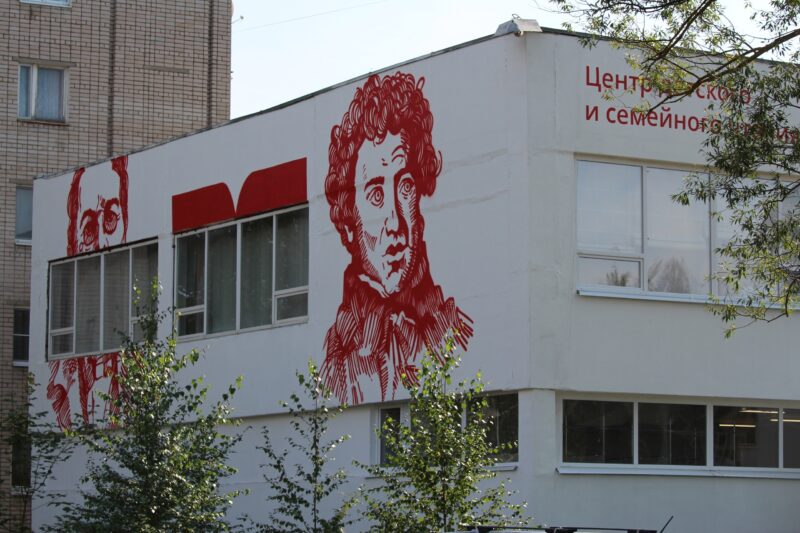 В Вышнем Волочке начала работу модельная библиотека В Вышнем Волочке начала работу модельная библиотека