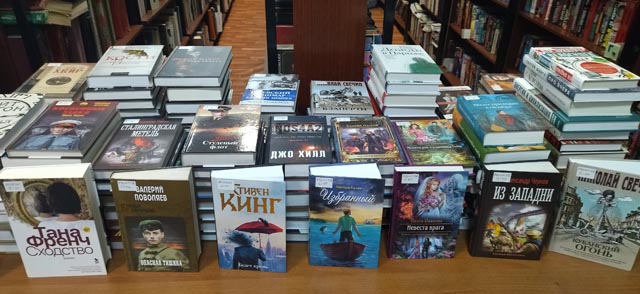 В Западнодвинскую Центральную библиотеку поступили новые книги В Западнодвинскую Центральную библиотеку поступили новые книги