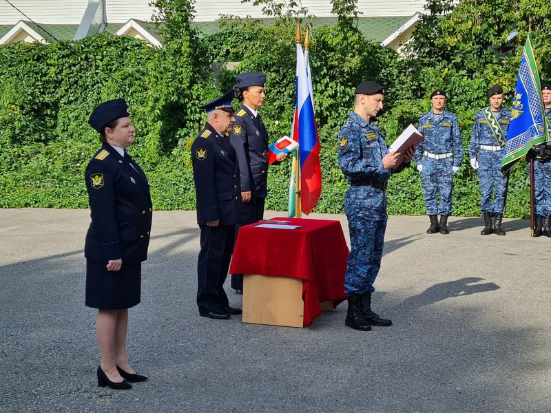 Тверские приставы приняли присягу накануне празднования Дня Государственного флага Российской Федерации Тверские приставы приняли присягу накануне празднования Дня Государственного флага Российской Федерации
