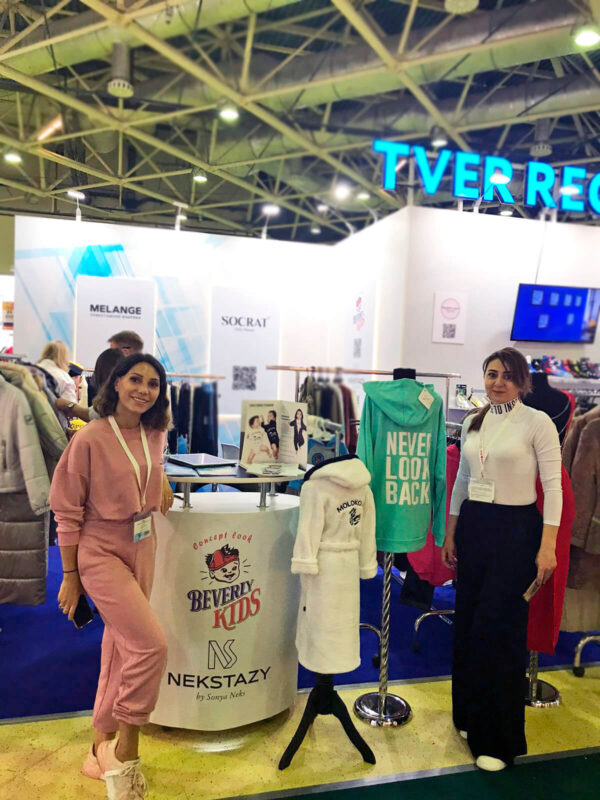 На международной выставке в Москве свою продукцию представляют семь компаний Тверской области