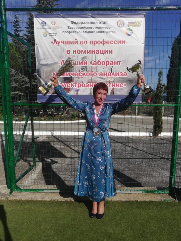 Сотрудник «Тулэнерго» победила во Всероссийском конкурсе профмастерства Сотрудник «Тулэнерго» победила во Всероссийском конкурсе профмастерства
