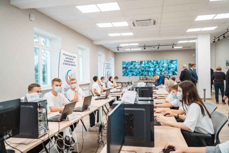 Центр общественного видеонаблюдения за выборами открылся в Твери