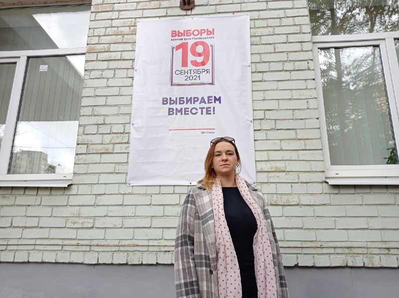 В Тверской области продолжается голосование на выборах
