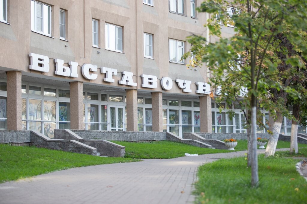 Юных жителей Твери приглашают на мастер-класс ко Дню учителя Юных жителей Твери приглашают на мастер-класс ко Дню учителя