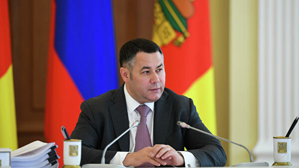 В Тверской области запустят проект "Цифровая экономика"