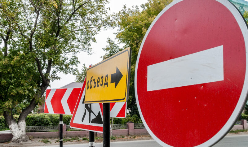 В Твери перекроют движение по улице Ржевская и переулку Вагжановский В Твери перекроют движение по улице Ржевская и переулку Вагжановский