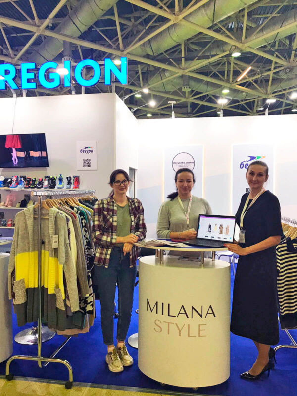 На международной выставке в Москве свою продукцию представляют семь компаний Тверской области