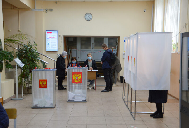 В Тверской области завершился первый день голосования на выборах федерального, регионального и муниципального уровней В Тверской области завершился первый день голосования на выборах федерального, регионального и муниципального уровней