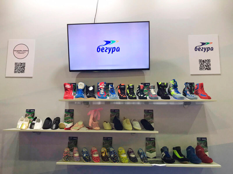 На международной выставке в Москве свою продукцию представляют семь компаний Тверской области