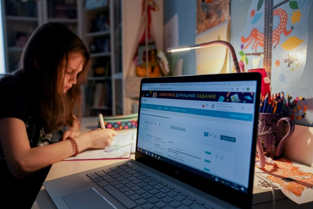 Школы Тверской области приглашают к участию во всероссийском конкурсе цифровых образовательных практик