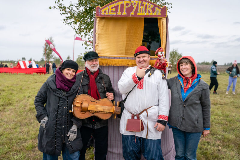 Под Тверью прошел фестиваль «Новолетие» Под Тверью прошел фестиваль «Новолетие»