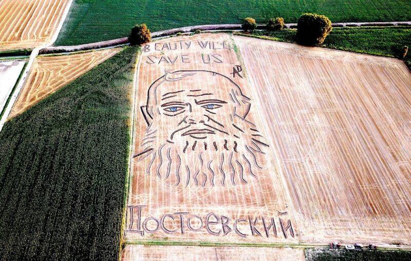 Итальянский мастер нарисовал на поле портрет писателя, связанного с Тверью Итальянский мастер изобразил на поле художника, который полгода жил в Твери
