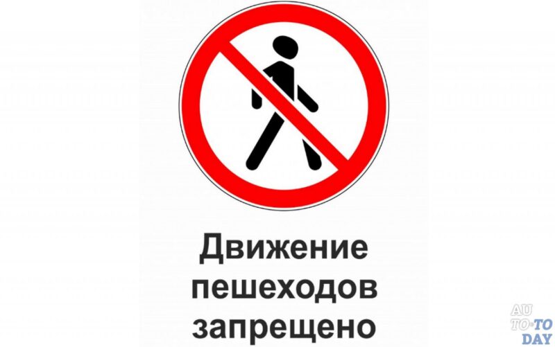 В Тверской области сбили 8-летнего ребёнка В Тверской области сбили 8-летнего ребёнка