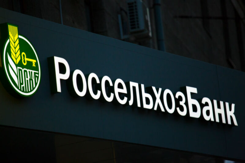 В Тверской области юридическим лицом вовлечено в оборот более 23 гектаров земель сельскохозяйственного назначения В Тверской области юридическим лицом вовлечено в оборот более 23 гектаров земель сельскохозяйственного назначения