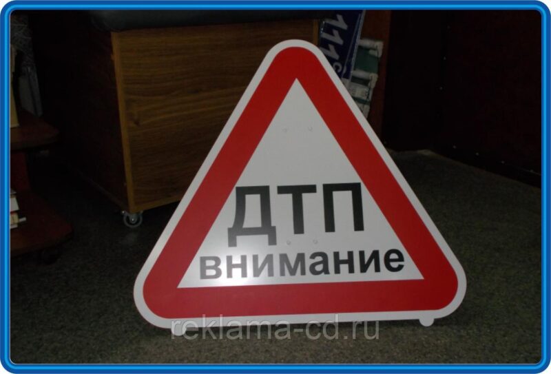 В Тверской области сбит пассажир, сидевший на дороге В Тверской области сбит пассажир, сидевший на дороге