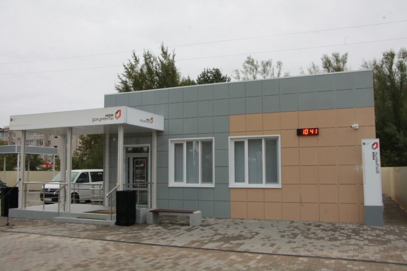 В Вышнем Волочке открылся новый филиал МФЦ