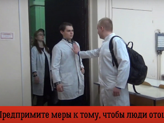 Одним из авторов ролика против терроризма стала студентка ТГМУ из Оленино Тверской области