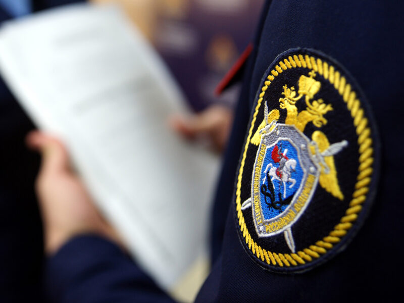 СК проверит информацию об обрушении качелей в Твери, на которых находилась девочка СК проверит информацию об обрушении качелей в Твери, на которых находилась девочка