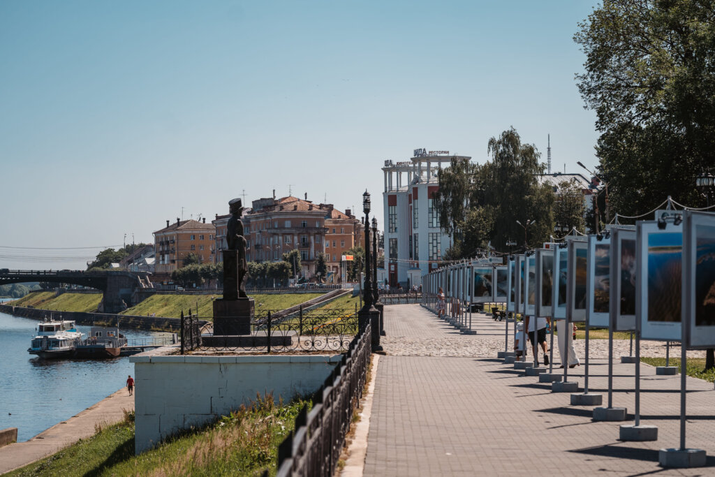 2021 – 2026: семь главных проектов Тверской области В праздничные выходные в Тверской области состоится ряд культурных мероприятий