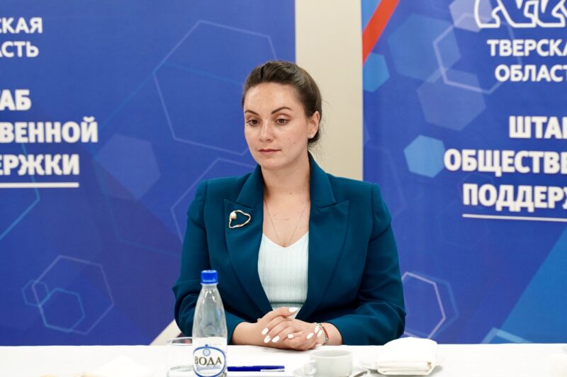 Денис Проценко поддержал инициативы лидера тверских волонтёров Юлии Сарановой о подготовке медицинских кадров Денис Проценко поддержал инициативы лидера тверских волонтёров Юлии Сарановой о подготовке медицинских кадров
