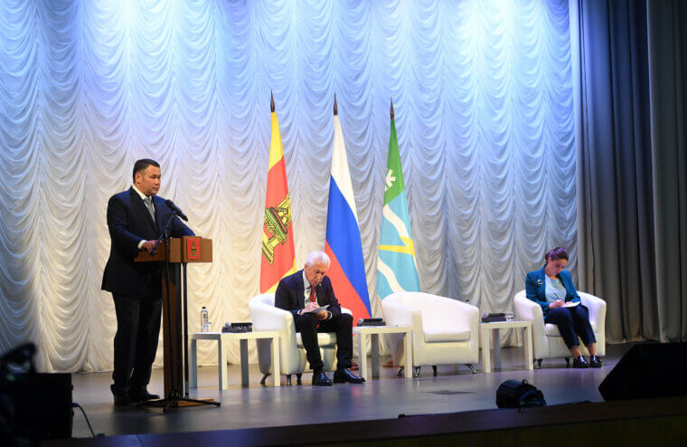 Губернатор Игорь Руденя обсудил с общественностью Конаковского района актуальные вопросы