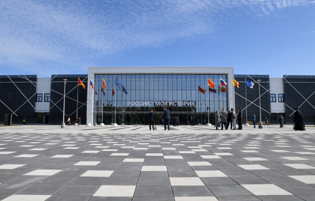 В Твери проходит форум муниципальных образований «Верхневолжье. Стратегия развития 2021 - 2026» В Твери пройдет форум «Развитие навыков Softskills»