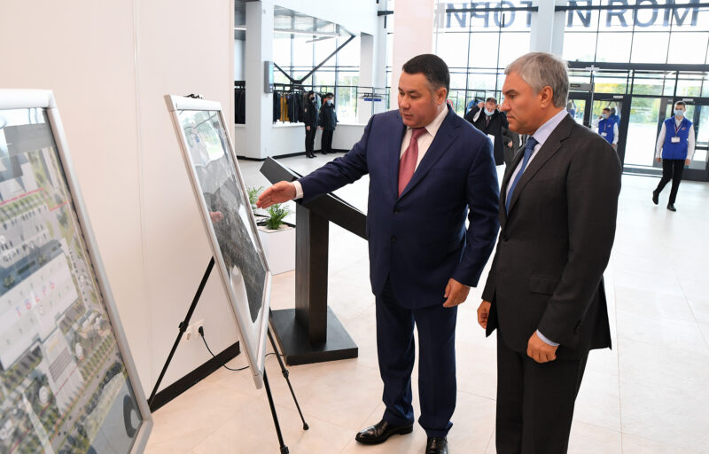 На форуме муниципальных образований Игорь Руденя представил Стратегию развития Тверской области до 2026 года