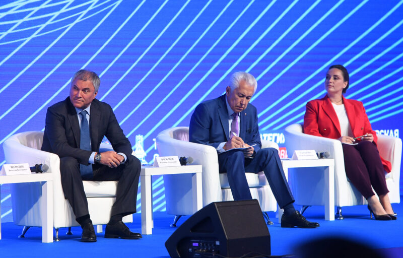 На форуме муниципальных образований Игорь Руденя представил Стратегию развития Тверской области до 2026 года