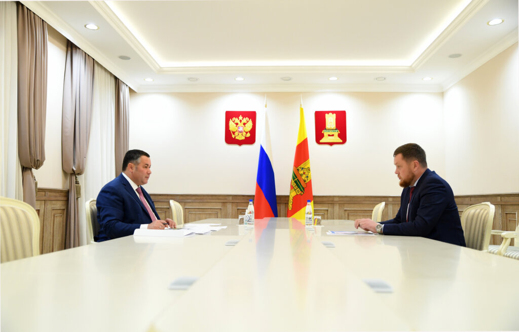Губернатор Игорь Руденя провёл встречу с главой Ржева Романом Крыловым