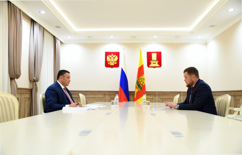Губернатор Игорь Руденя провёл встречу с главой Ржева Романом Крыловым Губернатор Игорь Руденя провёл встречу с главой Ржева Романом Крыловым
