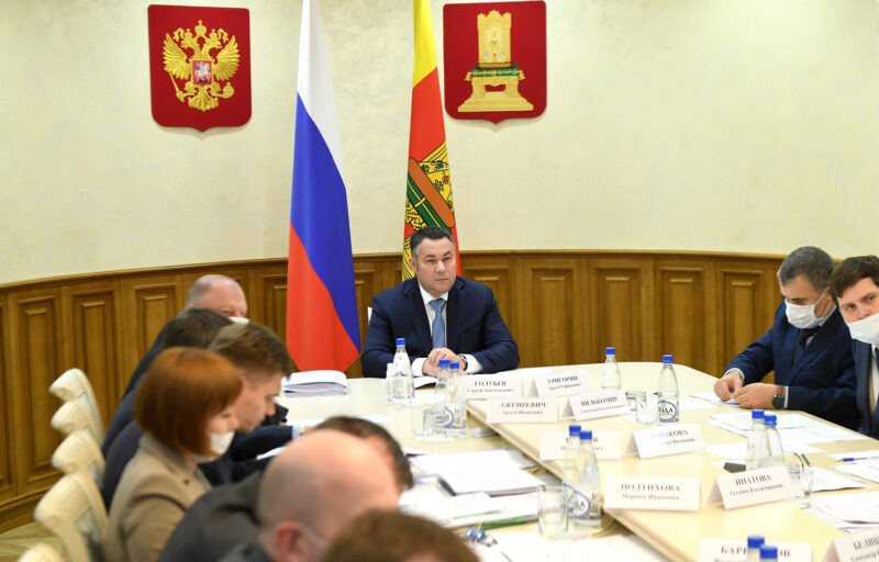 На модернизацию производства предприятию Тверской области предоставят поддержку На модернизацию производства предприятию Тверской области предоставят поддержку