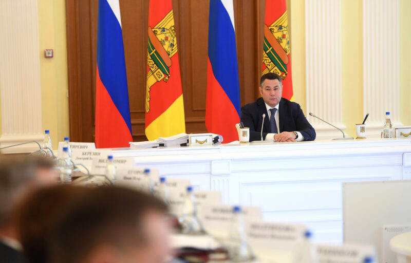 Губернатор заявил о полной газификации муниципалитетов Тверской области до 2025 года Губернатор заявил о полной газификации муниципалитетов Тверской области до 2025 года