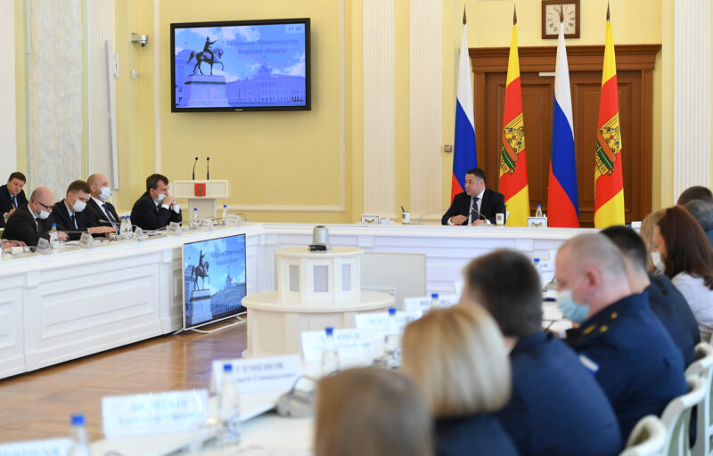 В этом году 121 семья Верхневолжья получит поддержку на погашение ипотеки и приобретение автомобиля В этом году 121 семья Верхневолжья получит поддержку на погашение ипотеки и приобретение автомобиля