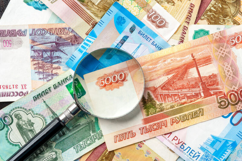 В Тверской области мужчина хотел получить 400 000 рублей, но в итоге потерял 92 000 В Тверской области мужчина хотел получить 400 тысяч рублей, но в итоге потерял 92 тысячи