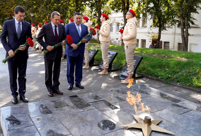 Память легендарного разведчика Артура Артузова увековечили в названии улицы в городе Кашине Память легендарного разведчика Артура Артузова увековечили в названии улицы в городе Кашине