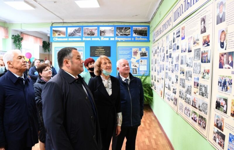 Губернатор поручил построить новый спортивный зал в школе №3 Нелидово