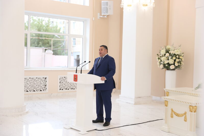 В Твери торжественно открыли областной Дворец бракосочетания