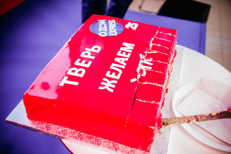 Доставка за час: Новый сервис быстрой доставки OZON Express теперь в Твери