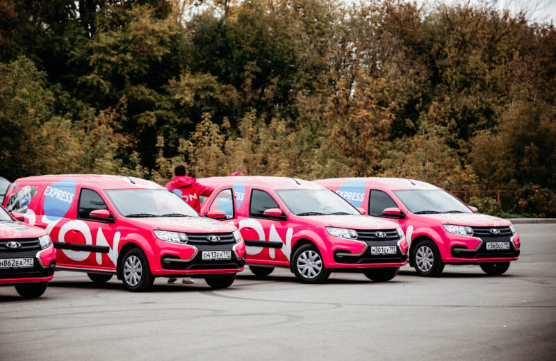 Доставка за час: Новый сервис быстрой доставки OZON Express теперь в Твери