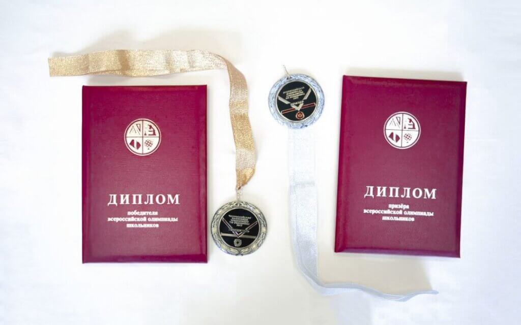 В Твери призеры и победители олимпиад школьников поделятся опытом В Твери призеры и победители олимпиад школьников поделятся опытом