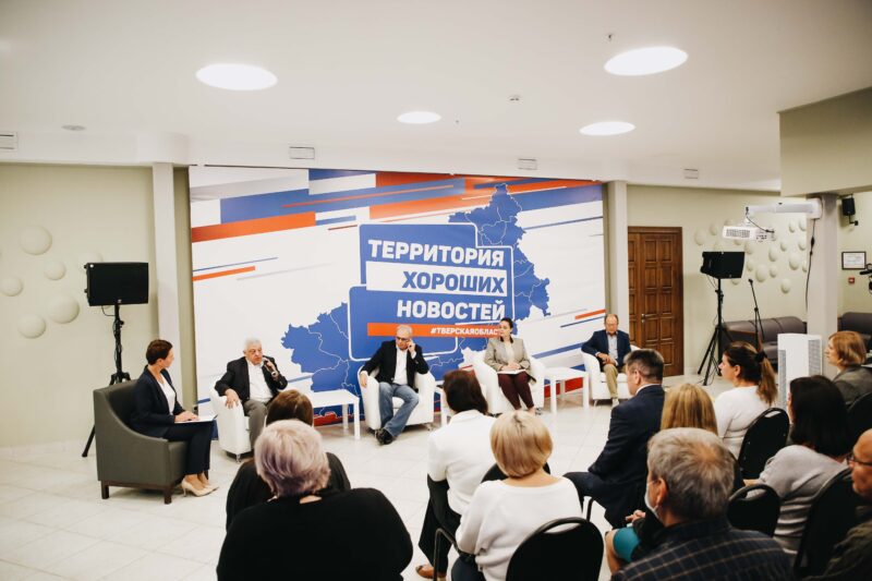 Журналисты Верхневолжья посетили церемонию награждения фестиваля «Территория хороших новостей»