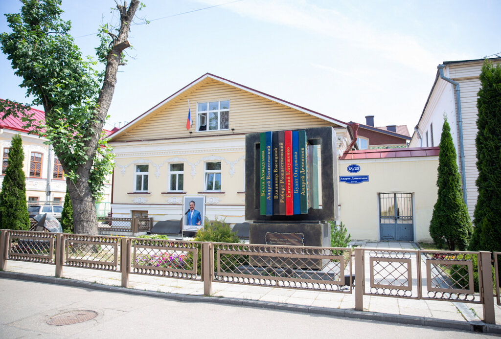 Поэтическая премия имени Андрея Дементьева открывает конкурсный отбор В Твери отметят Всемирный день поэзии